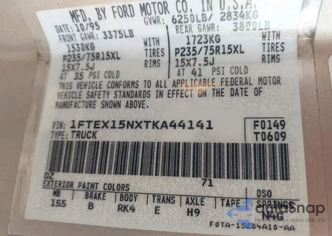 1996 Ford F150 из США, поврежденный, VIN 1FTEX15NXTKA44141